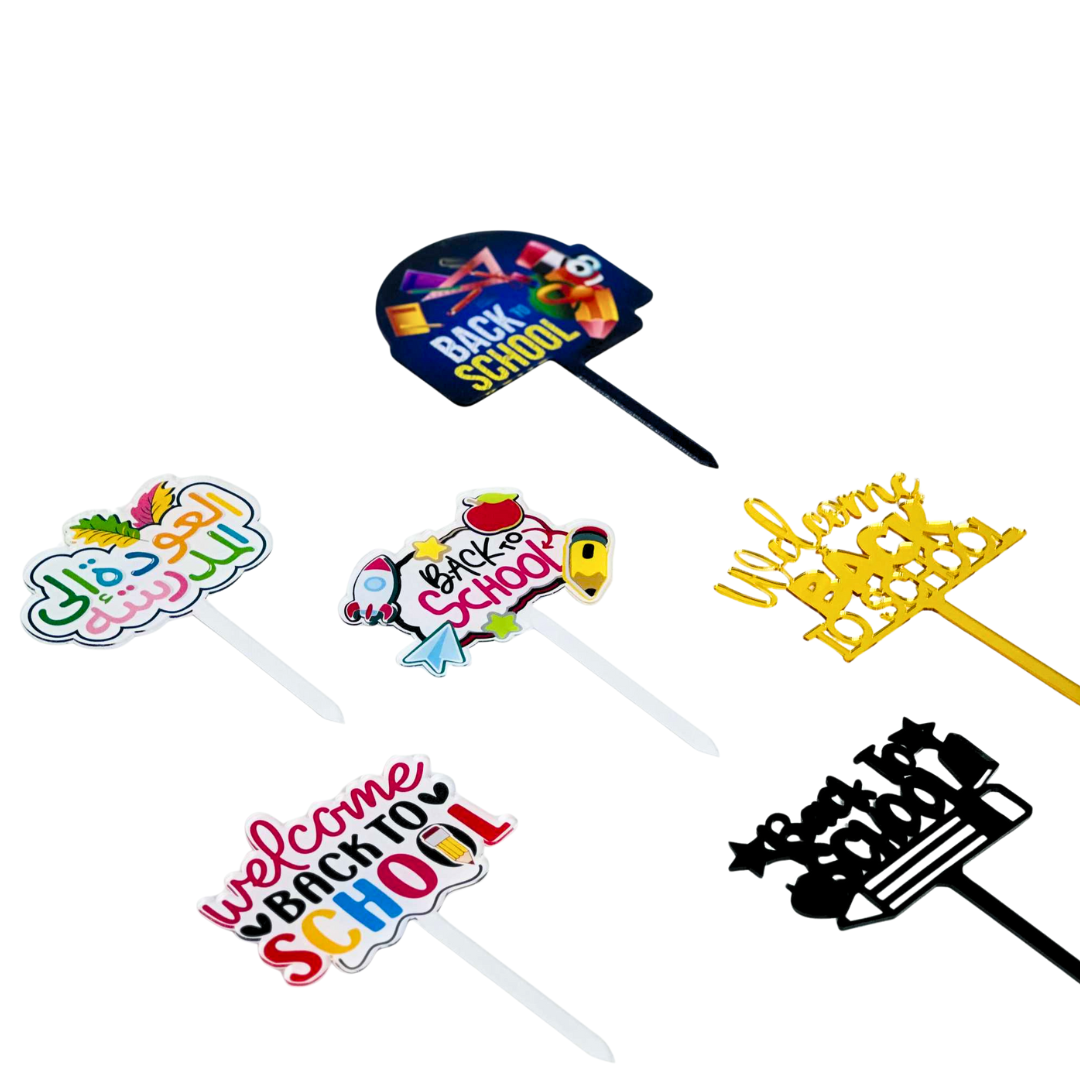 back to school toppers in kuwait