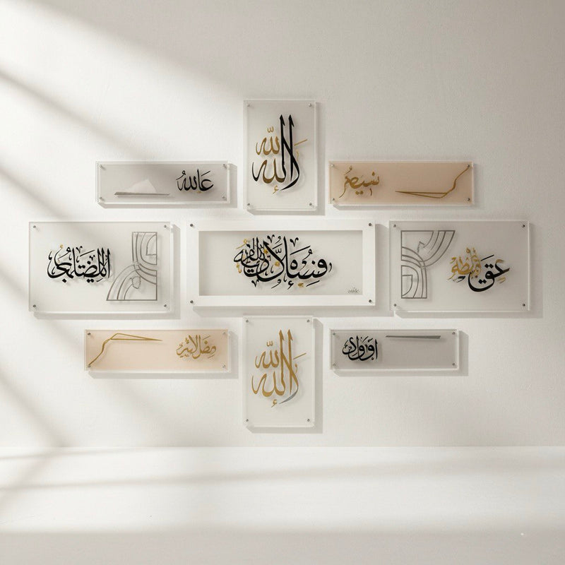 acrylic  custom wall frames &signs in kuwait