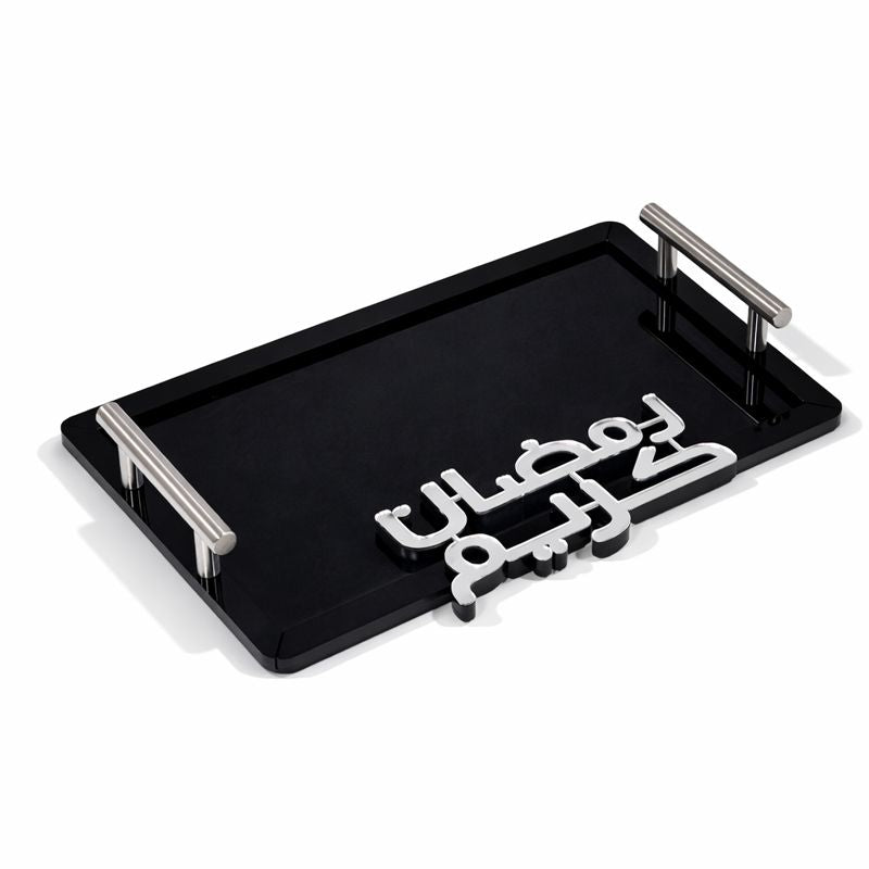 Ramadan Special Premium Acrylic Tray Silver