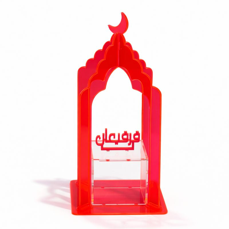 علبة حلوى جيرجان وردية شفافة