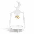 حامل عرض أبيض لرمضان