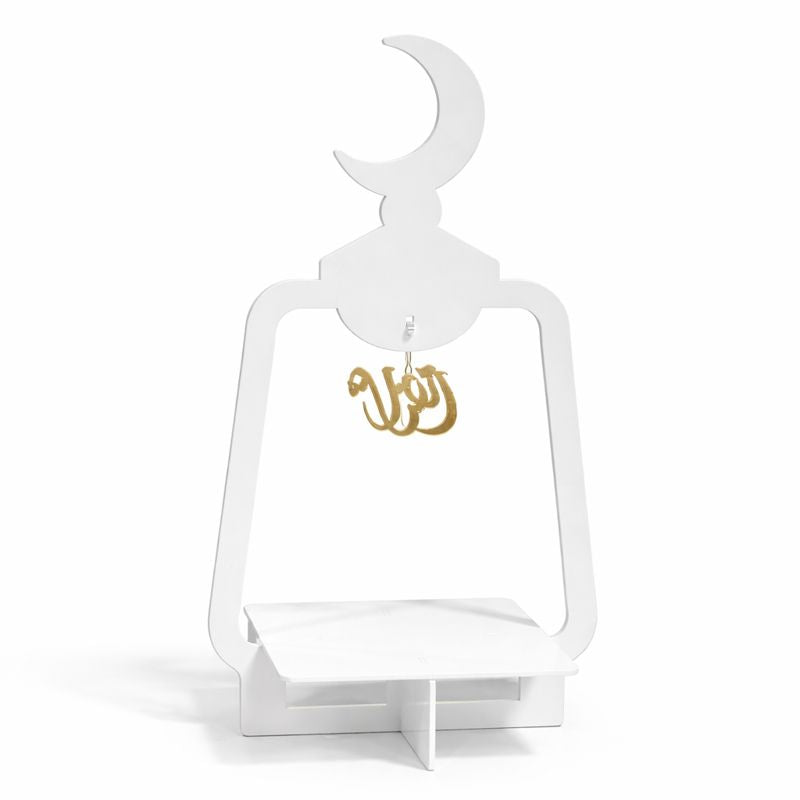 Ramadan White Table Display Stand