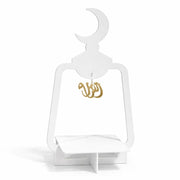 Ramadan White Table Display Stand