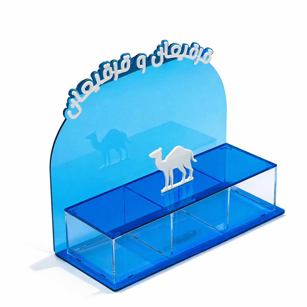 صندوق أكريليك من نوع جيرجان مع عرض الاسم (قابل للتخصيص)