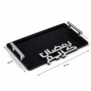 Ramadan Special Premium Acrylic Tray Silver