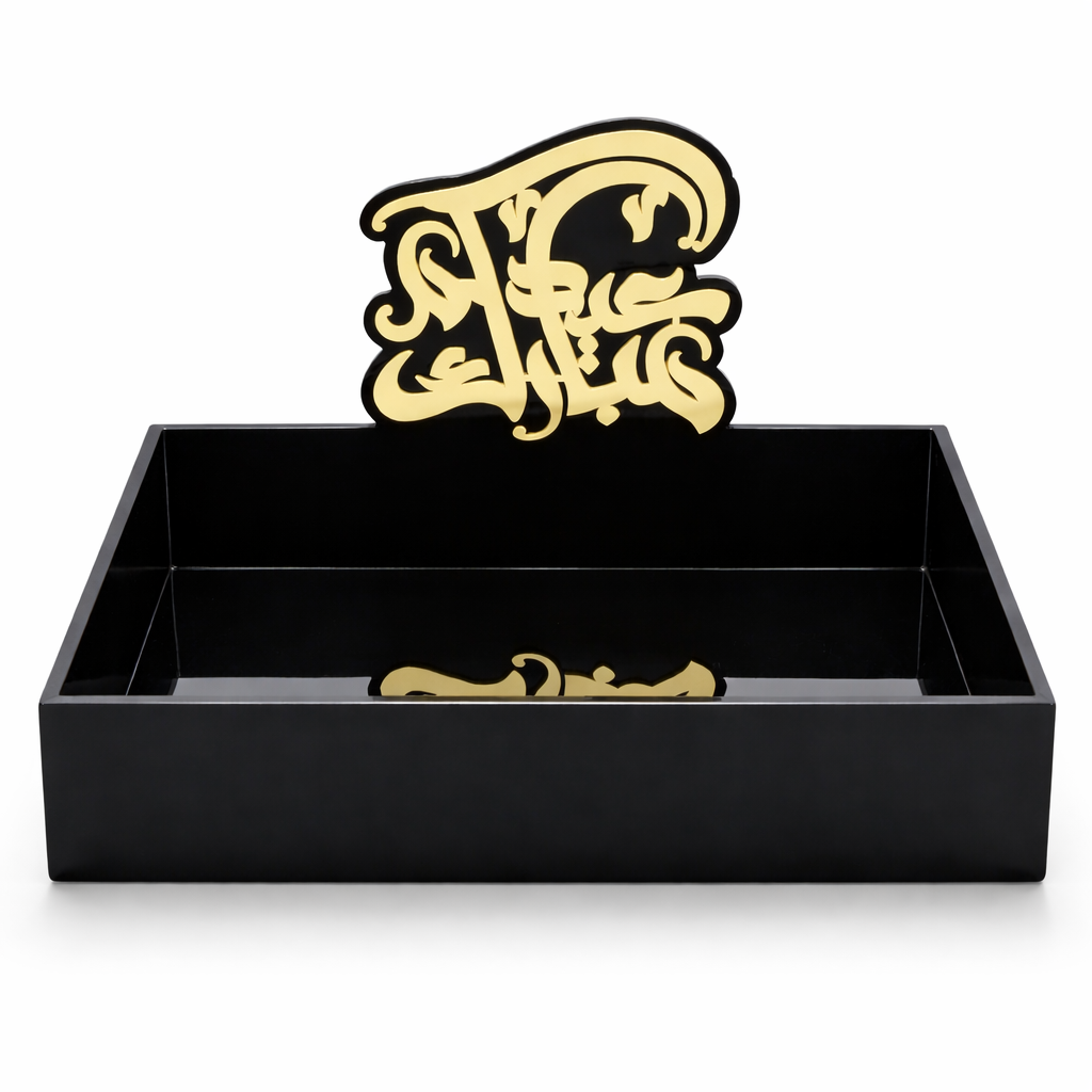 Acrylic Eid Tray – Elegant Black & Gold Serving Tray