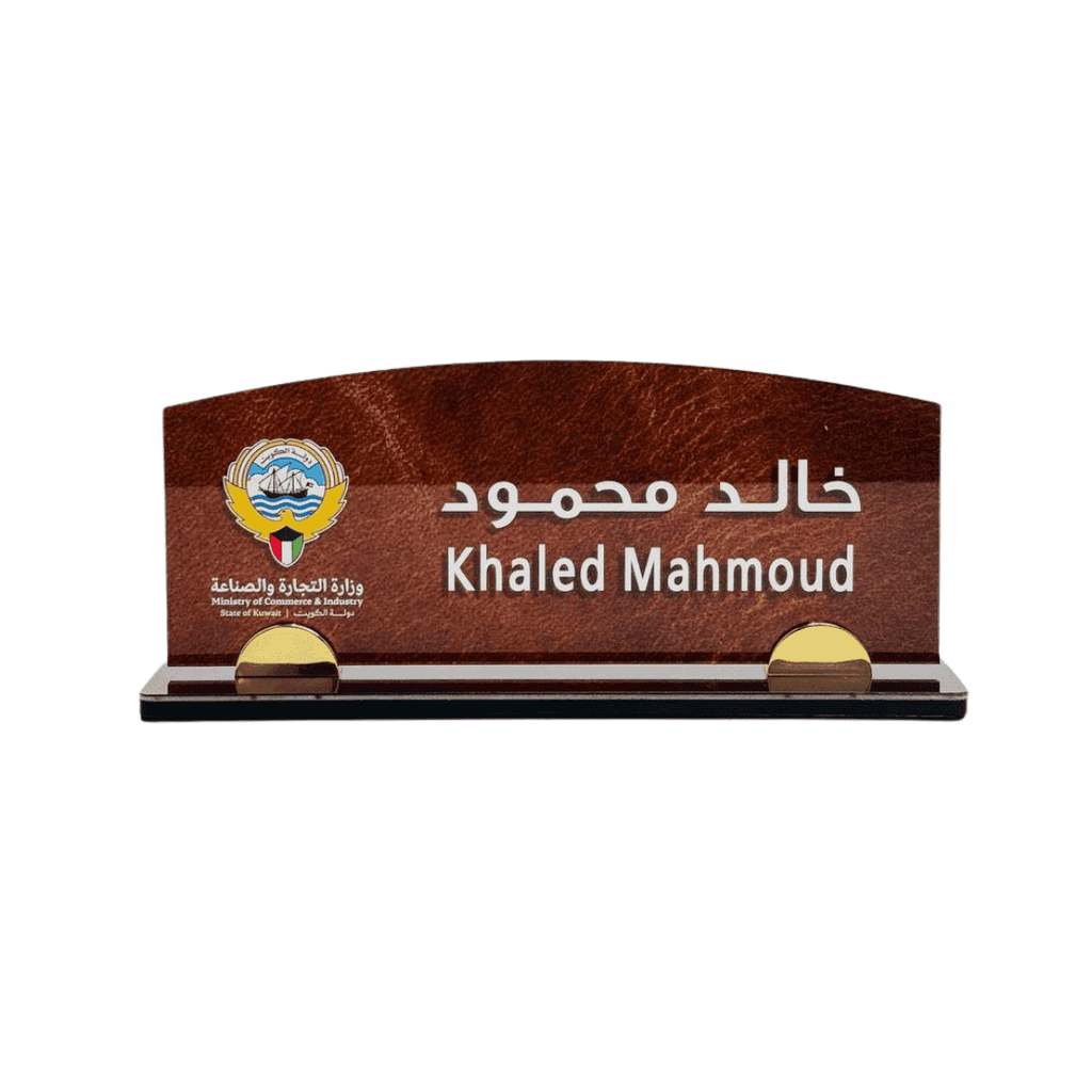 Personalised acrylic desk name plate with ministry emblem and bilingual printing