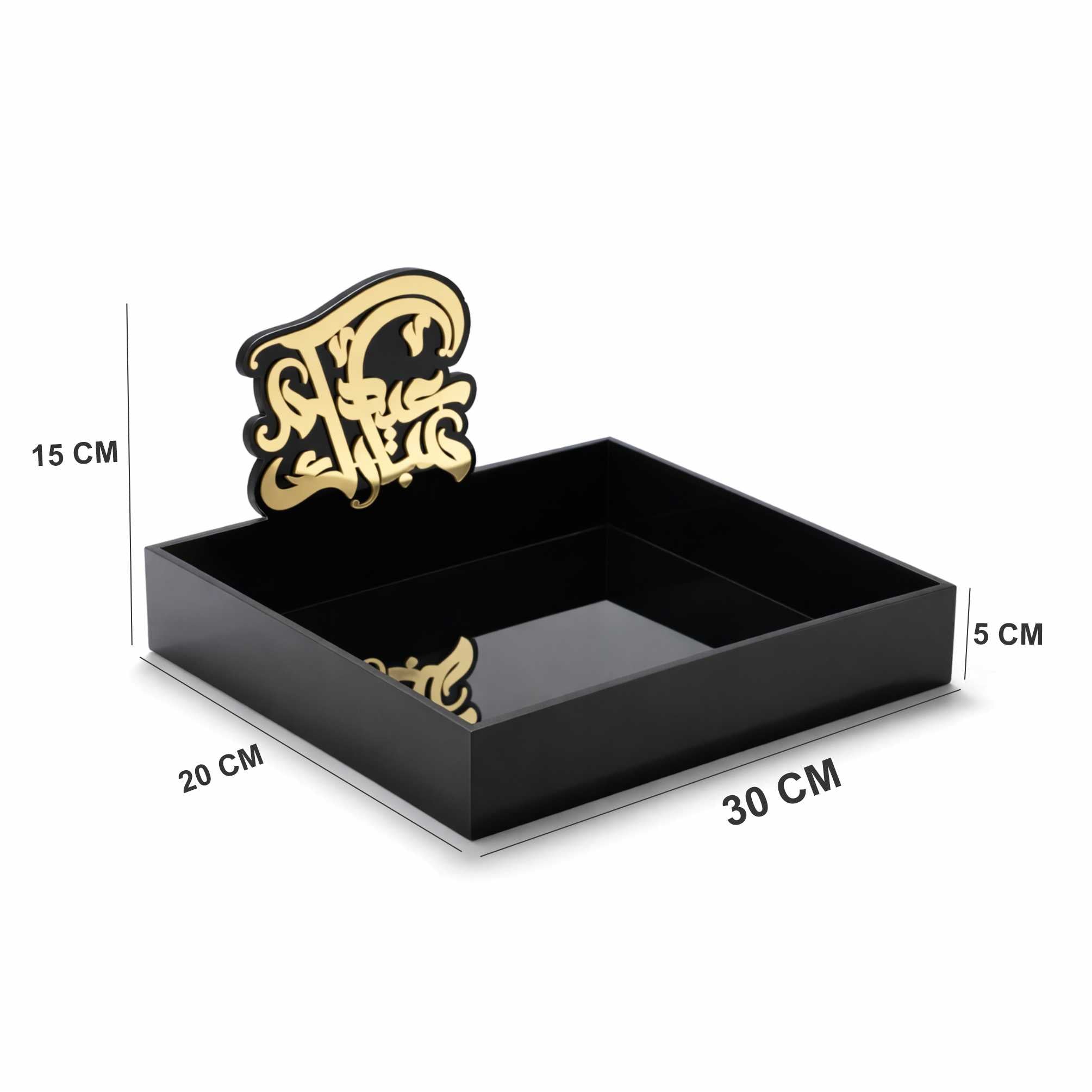 Acrylic Eid Tray – Elegant Black & Gold Serving Tray