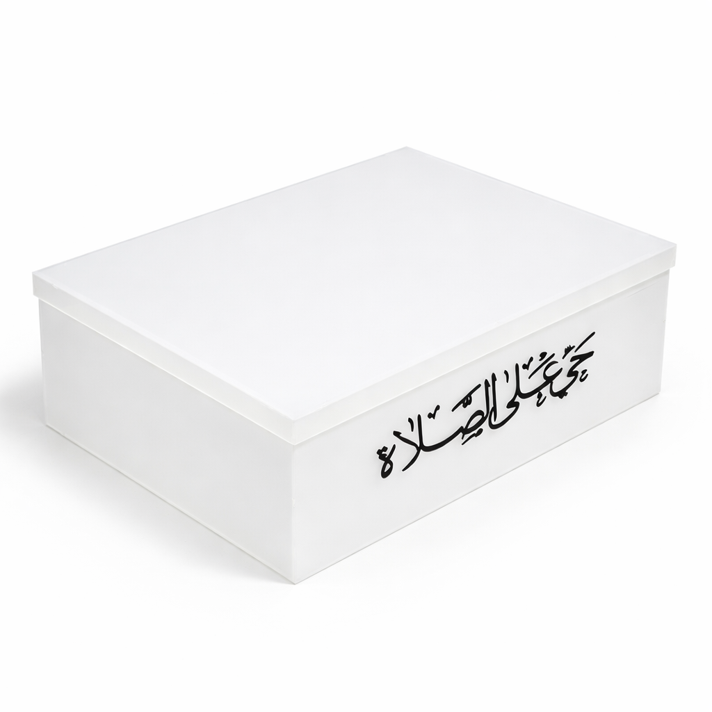 Premium Frosted Acrylic Prayer Box Storage Box