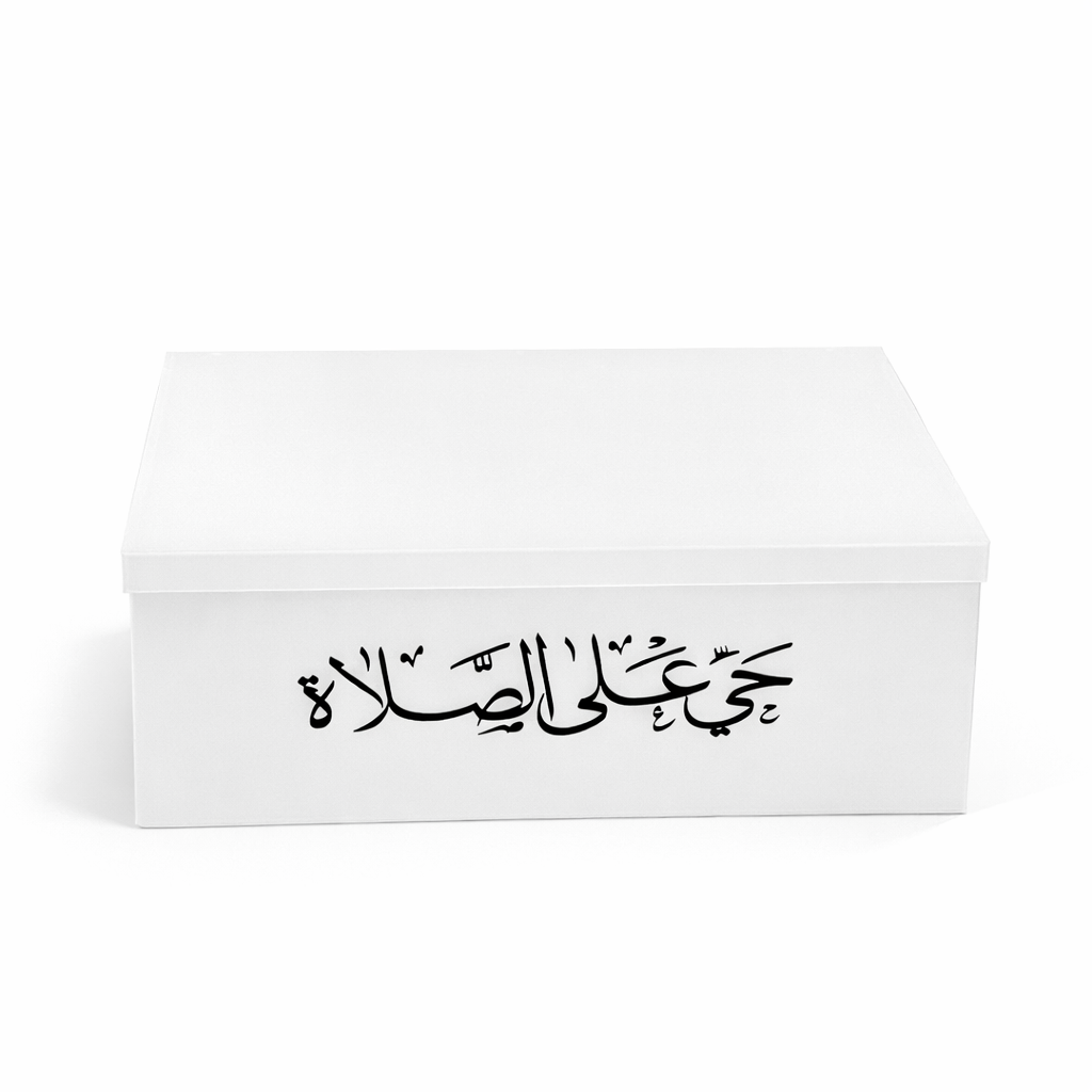 صندوق صلاة فاخر من الأكريليك المصنفر، صندوق تخزين