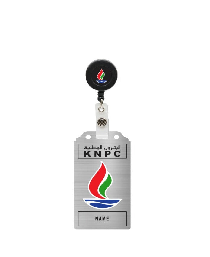 KNPC Employee ID Card