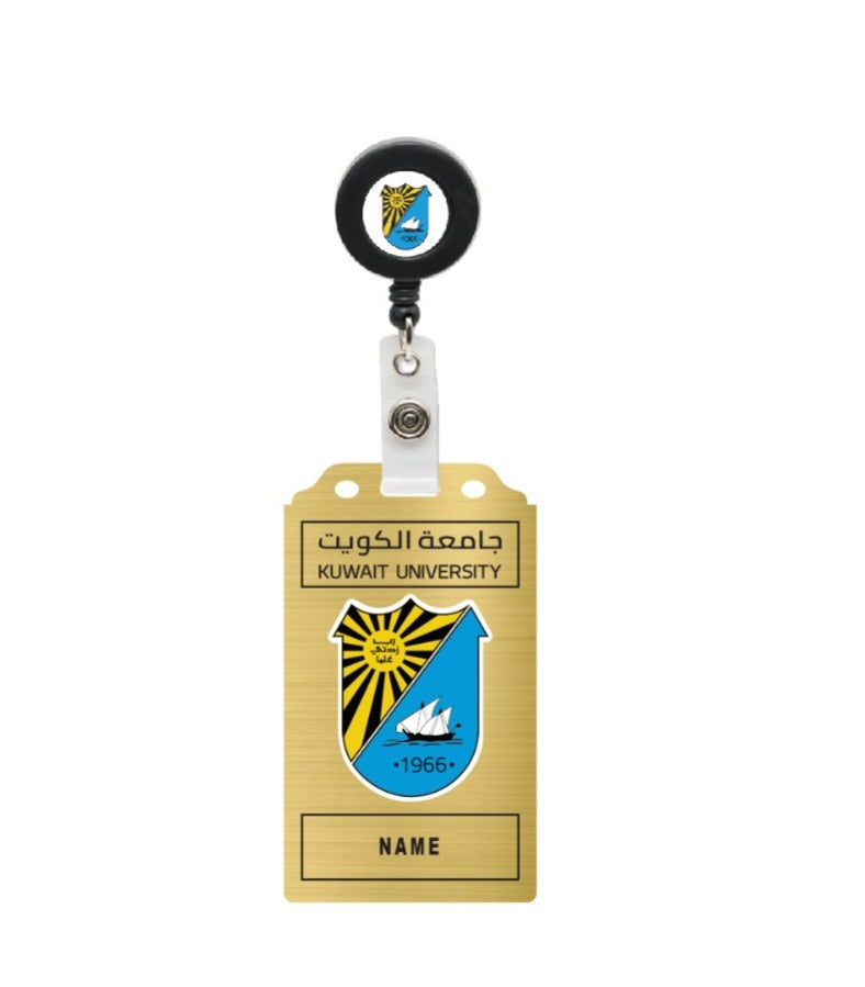 Kuwait University gold acrylic ID card badge for students and staff – بطاقة هوية أكريليك ذهبية لجامعة الكويت للطلاب والموظفين