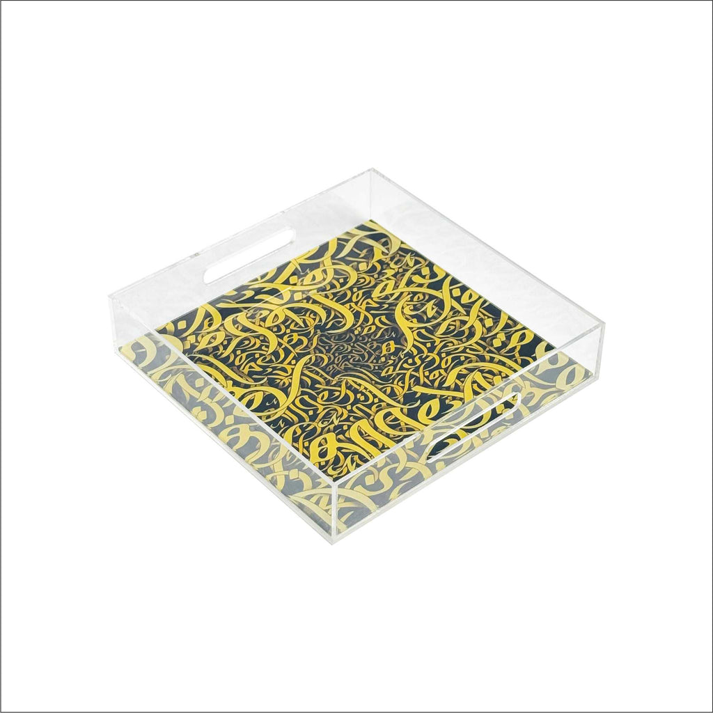 Square acrylic tray 20×20 cm with calligraphy pattern – صينية مربعة أكريليك بمقاس ٢٠×٢٠ سم بنقشة الخط العربي