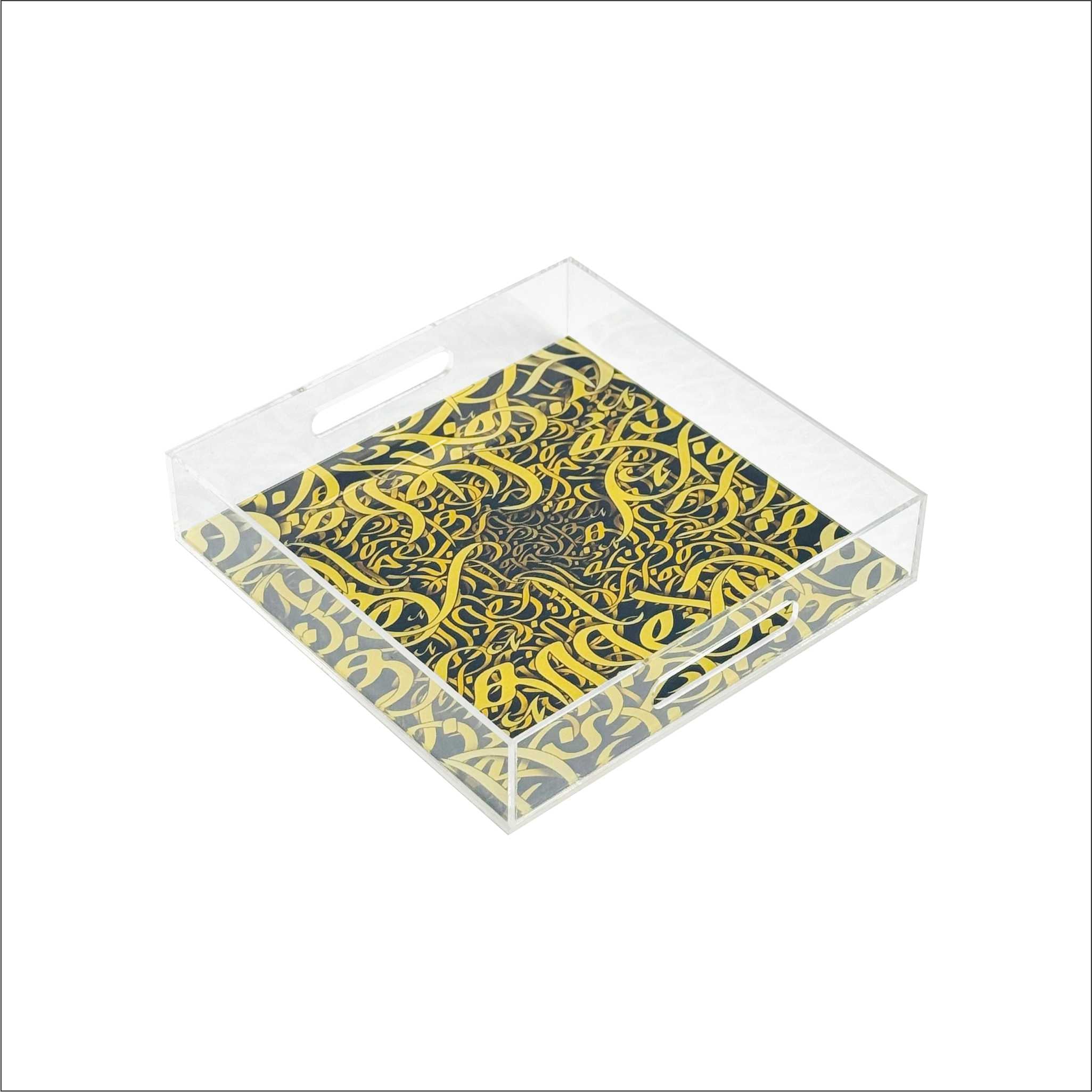Square acrylic tray 20×20 cm with calligraphy pattern – صينية مربعة أكريليك بمقاس ٢٠×٢٠ سم بنقشة الخط العربي