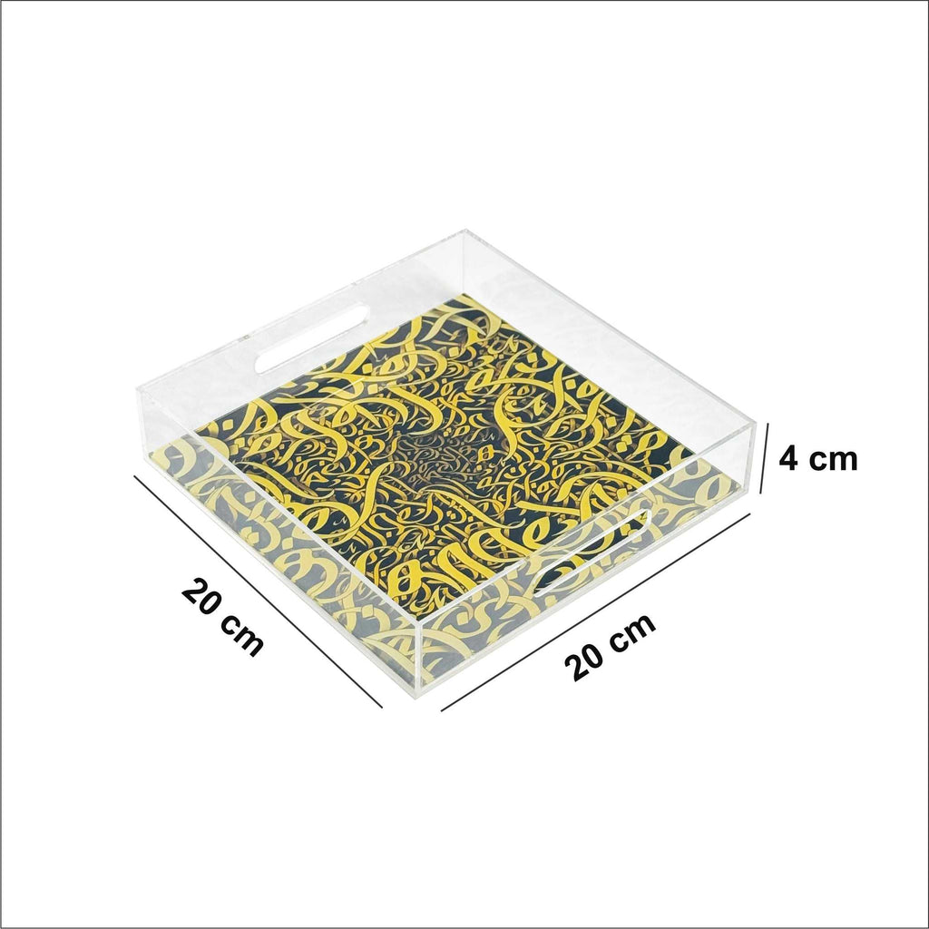 Acrylic serving tray for coffee and sweets – صينية تقديم أكريليك للقهوة والحلويات