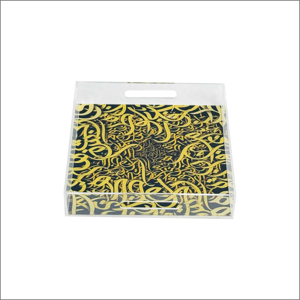Clear acrylic tray with gold Arabic calligraphy design – صينية أكريليك شفافة بنقشة الخط العربي الذهبي