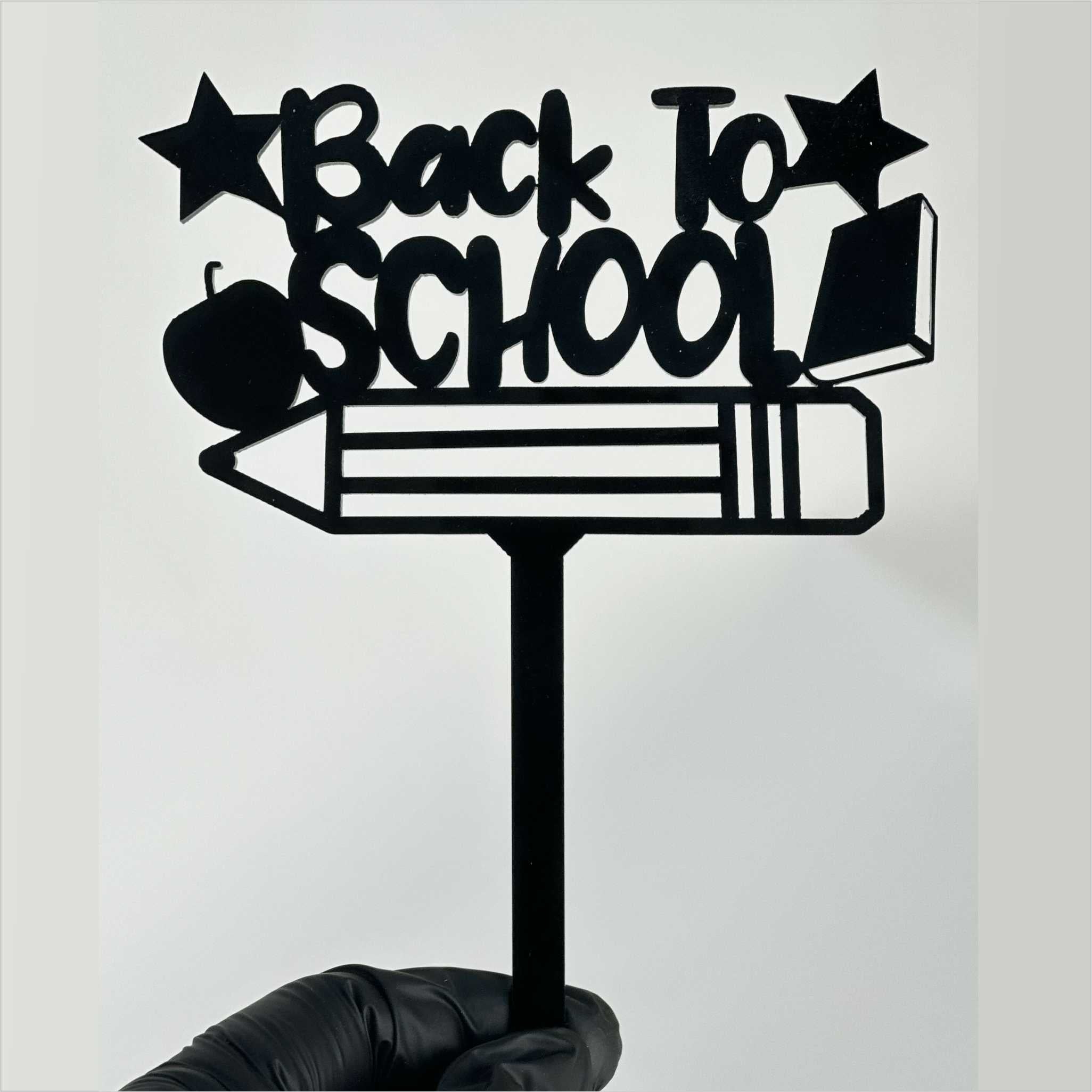 Back to School Topper –  Black Colour