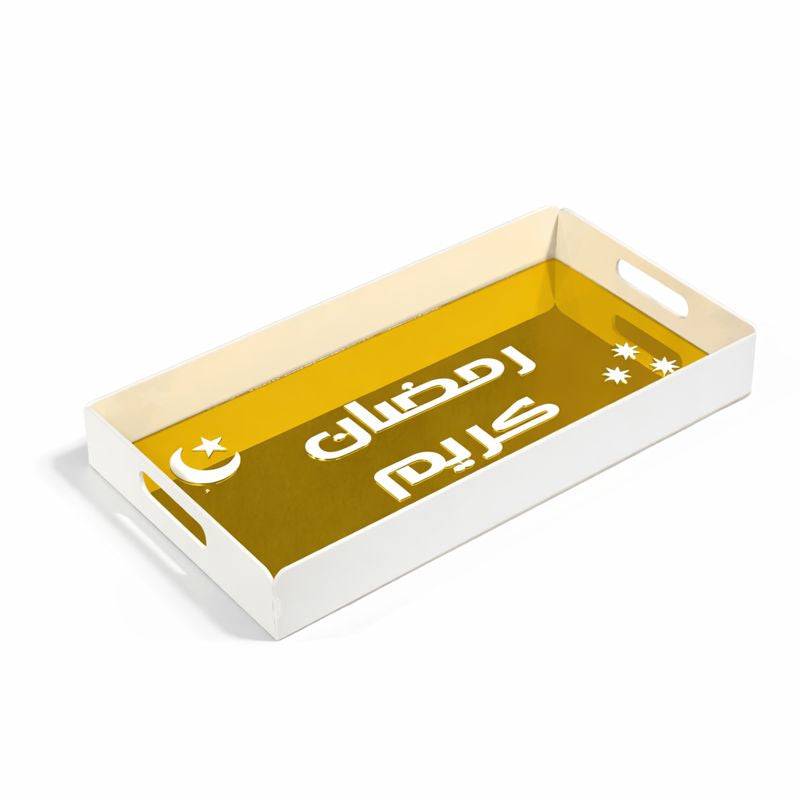 Royal Ramadan Serving Tray