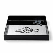 Ramadan Special Acrylic Serving Tray ( Silver + Black)