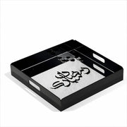 Ramadan Special Acrylic Serving Tray ( Silver + Black)
