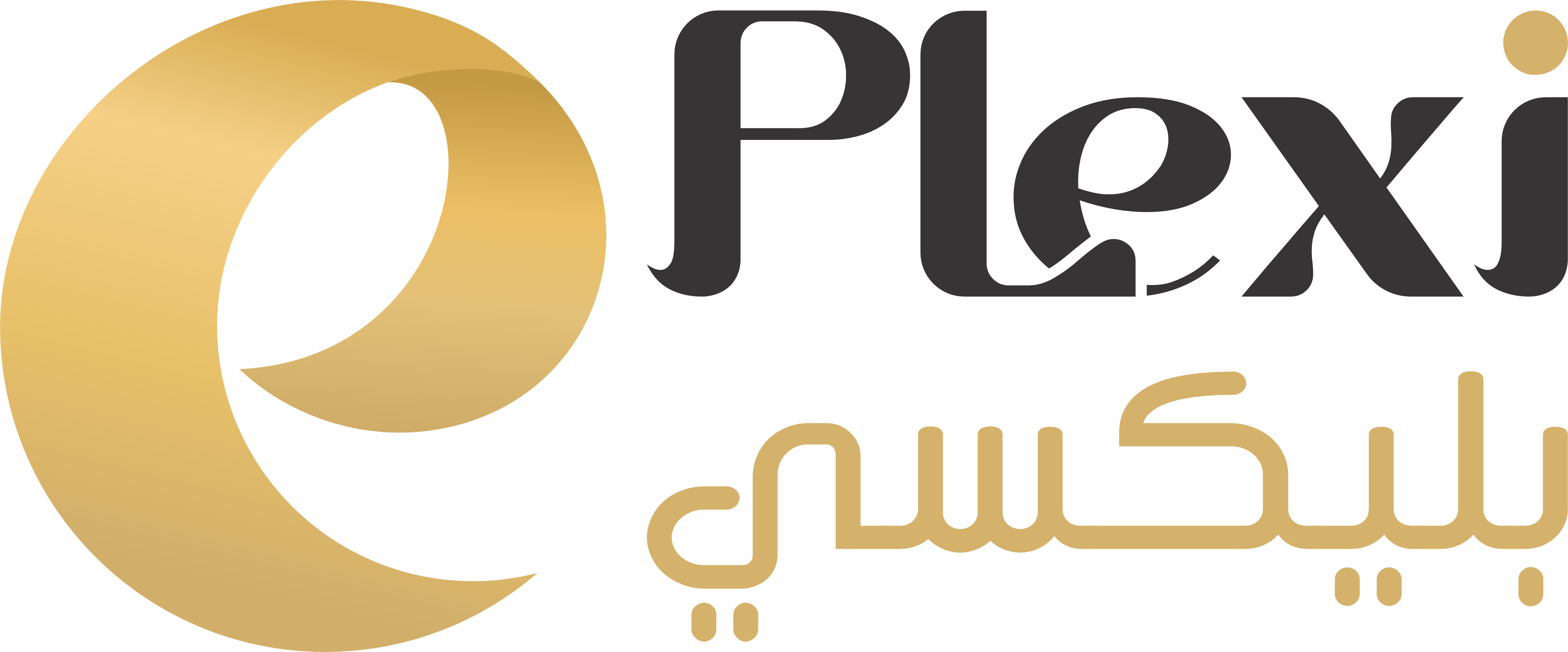 Eplexi