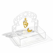 Noor Arch Ramadan Box