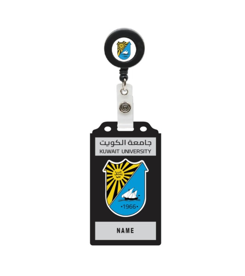 Kuwait University personalized acrylic ID card with custom name – بطاقة هوية أكريليك مخصصة لجامعة الكويت بالاسم