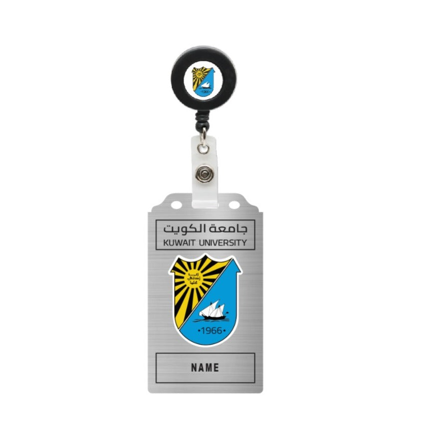 Kuwait University silver acrylic ID card badge with custom name – بطاقة هوية أكريليك فضية لجامعة الكويت مع اسم مخصص